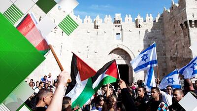 پاسخ به ۱۰ سوال درباره ایده «دو دولتی» فلسطین و رژیم اسرائیل