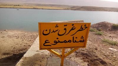 ممنوعیت شنا در کانال‌های انتقال آب و مخازن استخر‌های اصفهان