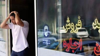 کلاهبرداری عجیب از صاحبان آپارتمان‌های اجاره‌ای در تهران!