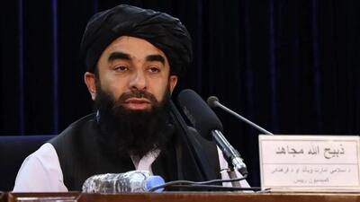 ارثی که آمریکا برای طالبان گذاشت