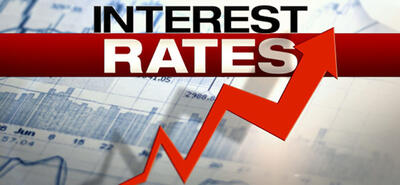 جدیدترین نرخ بهره بین بانکی اعلام شد