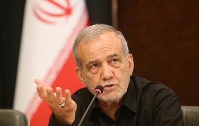 پزشکیان: باید تولید را از تهران بیرون ببریم