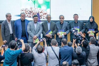 بیست‌وسومین نمایشگاه بین‌المللی دام، طیور و صنایع وابسته  ایران آغاز به کار کرد
