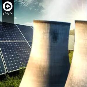 3دلیل ناترازی انرژی در کشور و راه‌حل آن