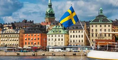 بهترین راه‌های مهاجرت به سوئد | اقتصاد24