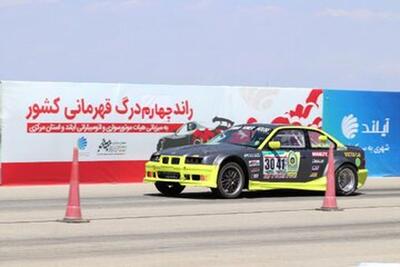 نخستین زن ایرانی در مسابقات اتومبیل‌رانی آسیا | اقتصاد24