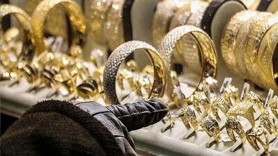 قیمت طلا و سکه امروز ۳۰ تیر ۱۴۰۳ / طلا در سراشیبی قیمت