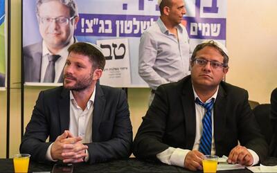 احتمال تحریم دو وزیر اسرائیلی از سوی آمریکا