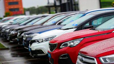 نتایج قرعه کشی خودروهای وارداتی فردا ۳۱ تیرماه اعلام می‌شود