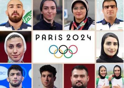 رشد بی‌سابقه پاداش المپیک؛ ورزشکاران ایرانی با طلای پاریس میلیاردر می‌شوند!