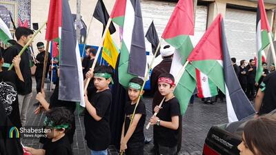 (عکس) عزاداری حسینی با پرچم فلسطین
