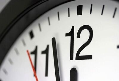 تغییرات در ساعت کاری ادارات | کاهش ۱ هفته‌ای ساعت‌کار ادارات