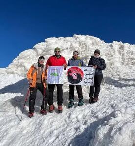 کوهنوردان گیلانی بر بام کشور ترکیه
