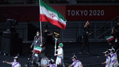 کاهش ترکیب کاروان ایران برای پارالمپیک به ۶۶ نفر
