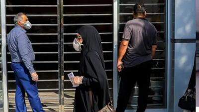 معرفی زیان‌ده‌ ترین بانک‌ های ایران
