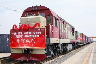 قطار کانتینری ایران- چین مجدد راه‌اندازی می‌شود 