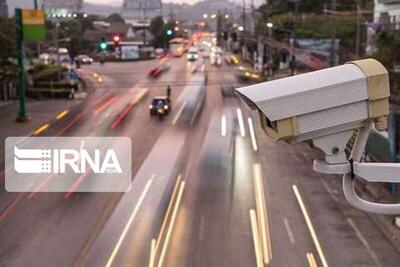 ۱۰۰ دستگاه دوربین نظارت ترافیکی در اصفهان نصب شد
