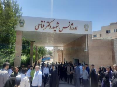 وزیر بهداشت مرکز اورژانس حاد و بستری بیمارستان امام خمینی اسلام آباد غرب را افتتاح کرد