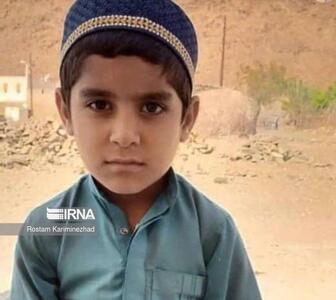 فیلم| تلاش ۱۴ روزه برای یافتن امیرحمزه فولادی کودک ۹ ساله نیکشهری در کوه‌های آهوران
