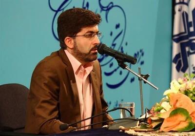 چهل‌وهفتمین دوره مسابقات قرآن اوقاف در شهرستان اصفهان آغاز شد