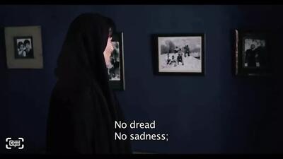 موزیک ویدیو بی نظیر همایون شجریان با حضور مهتاب کرامتی