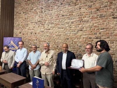 تقدیر از برگزیدگان دومین دوره جایزه بین المللی خوشنویسی «یاس یاسین»