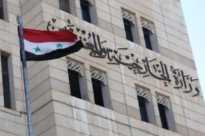 سوریه: رأی «کنست» علیه تشکیل کشور فلسطین، مانع‌تراشی مقابل قطعنامه‌های سازمان ملل است