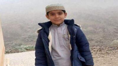 ماجرای گم شدن امیرحمزه ۹ ساله در اطراف این روستا - مردم سالاری آنلاین