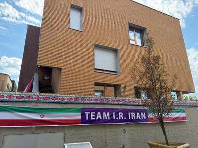 اختصاص سه ساختمان در دهکده ورزشکاران برای کاروان ایران