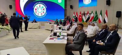 بغداد میزبان کنفرانس مبارزه با مواد مخدر/ ضرورت همکاری های منطقه ای برای ریشه کنی قاچاق