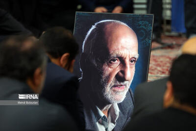 تصاویر مراسم یادبود پدر شهیدان حجازی
