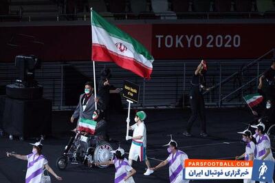 ترکیب کاروان ایران برای پارالمپیک پاریس به ۶۶ نفر کاهش یافت - پارس فوتبال | خبرگزاری فوتبال ایران | ParsFootball