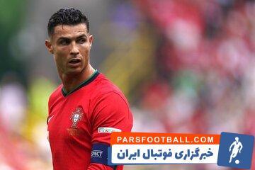 عکس| چرا رونالدو در تمرینات النصر غایب است؟ - پارس فوتبال | خبرگزاری فوتبال ایران | ParsFootball