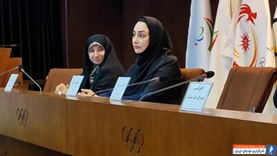 انتخاب مریم ایلکاه به عنوان نایب رئیس بانوان فدراسیون وزنه‌برداری - پارس فوتبال | خبرگزاری فوتبال ایران | ParsFootball