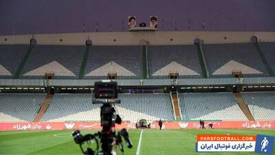 اولویت های بازسازی ورزشگاه آزادی مشخص شدند - پارس فوتبال | خبرگزاری فوتبال ایران | ParsFootball