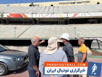 صحبت‌های مهدی تاج درباره بازسازی ورزشگاه آزادی - پارس فوتبال | خبرگزاری فوتبال ایران | ParsFootball