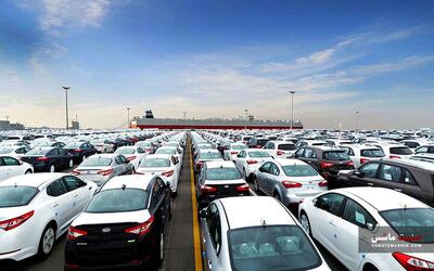 یک و نیم میلیون دلار ثبت سفارش خودرو در کشور تایید شد