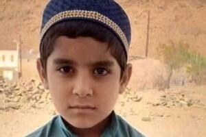 این پسر ۹ ساله در منطقه جن‌ زده ایران، ناگهان گم شد