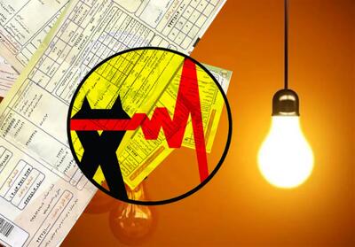 دستور قطع برق ادارات پرمصرف صادر شد