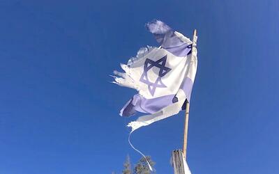 دیوان بین المللی دادگستری رسما اسرائیل را یک کشور آپارتاید معرفی کرد