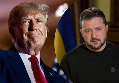 تحولات اوکراین|نخستین گفت‌وگوی تلفنی ترامپ و زلنسکی طی 4 سال - تسنیم