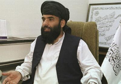 طالبان: پاکستان به جای بهانه‌تراشی امنیت خود را تامین کند - تسنیم