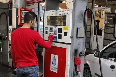اعلام زمان شارژ سهمیه بنزین مرداد ماه | اقتصاد24