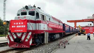 سوت اولین قطار به مقصد چین به صدا درمی آید