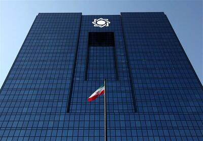 بانک مرکزی از ارز نیمایی گزارش داد/ ارز صنعت لغو شده