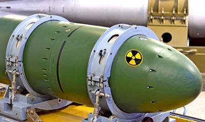 اطلاعات زرادخانه هسته‌ای آمریکا از حالت محرمانه خارج شد