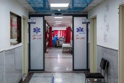 آتش نشانی هشدار داد؛ ۵ بیمارستان تهران در شرایط بحرانی