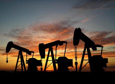 ۱۰ سرمایه گذاری مهم غول های نفتی را بشناسید