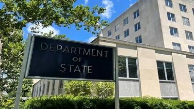 توصیه وزارت خارجه آمریکا به شهروندان این کشور برای خودداری از سفر به بنگلادش