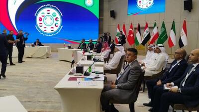 بغداد میزبان کنفرانس مبارزه با مواد مخدر/ ضرورت همکاری های منطقه ای برای ریشه کنی قاچاق